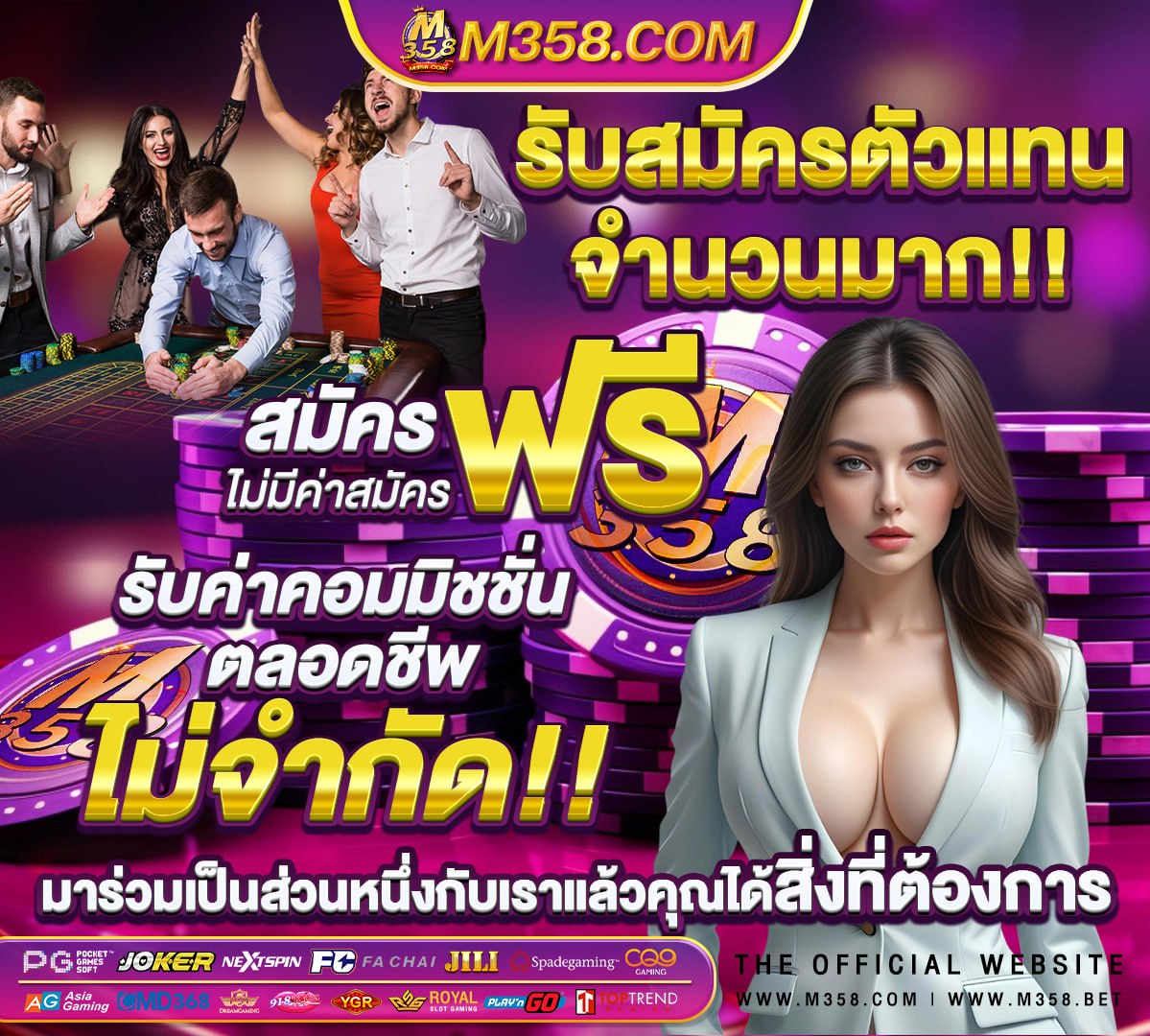 pg เว็บตรง ฝากถอน ไม่มี ขั้นต่ํา alexander slot